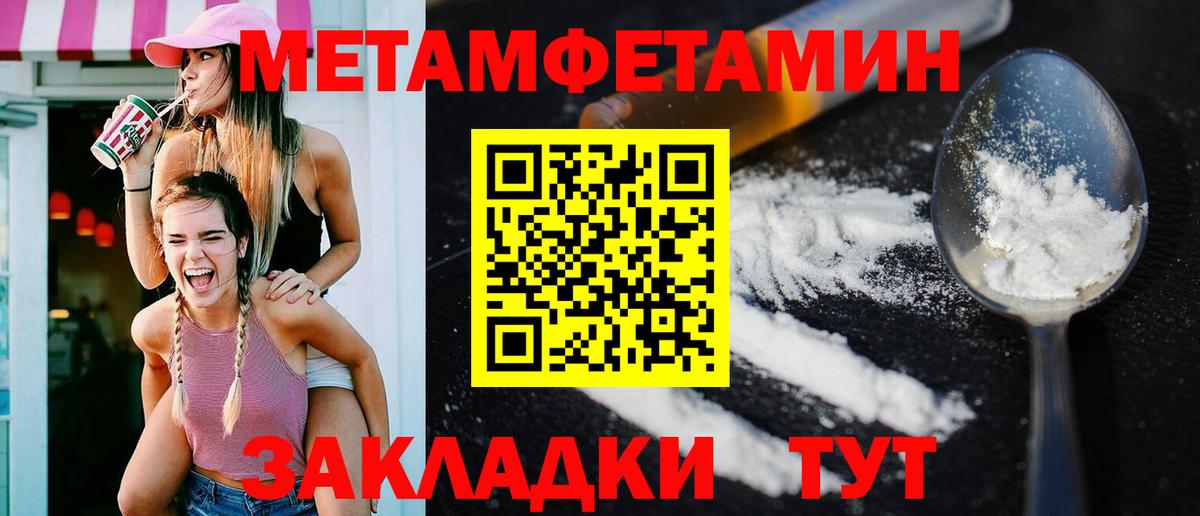 АМФ  Вход с VPN  Петрозаводск  АМФ  АМФ VHQ 