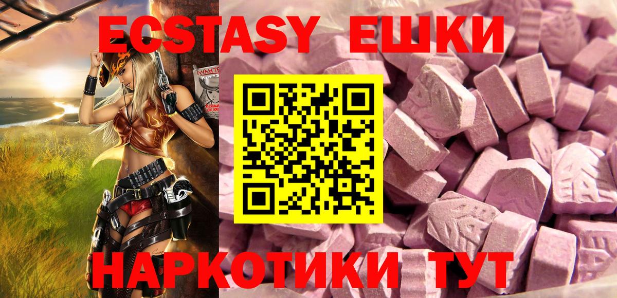 ГАШИШ Петрозаводск