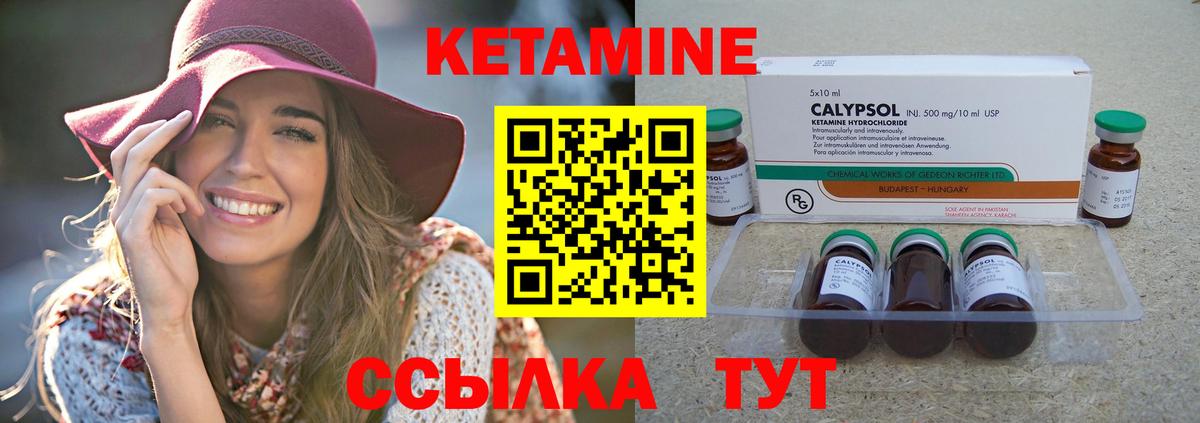 Мефедрон  Каннабис  ГАШ  Cocaine  Меф МЯУ МЯУ кристаллы  Петрозаводск  Вход с VPN  ГАШ 