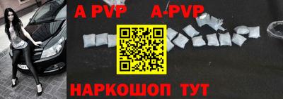 кокаин колумбия Сланцы