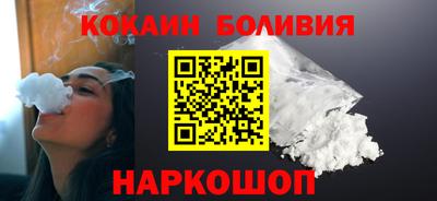 дистиллят марихуана Севастополь