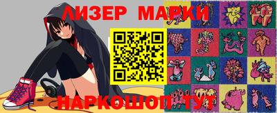дистиллят марихуана Севастополь