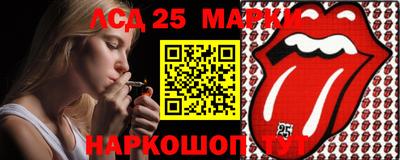 MDMA Premium VHQ Славянск-на-Кубани