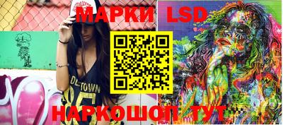 кокаин колумбия Сланцы