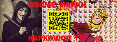 дистиллят марихуана Севастополь