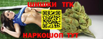 кокаин колумбия Сланцы