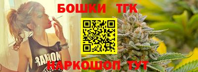 MDMA Premium VHQ Славянск-на-Кубани