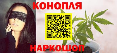 стафф Свободный