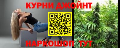 стафф Свободный