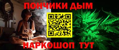 стафф Свободный