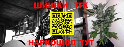стафф Свободный