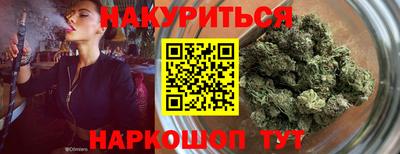 стафф Свободный
