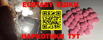 стафф Свободный