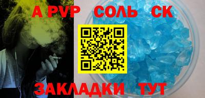 MDMA Premium VHQ Славянск-на-Кубани