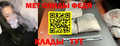 каннабис Северобайкальск