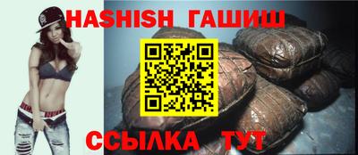 кокаин колумбия Сланцы