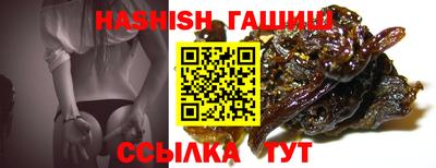 MDMA Premium VHQ Славянск-на-Кубани