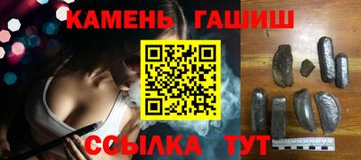 дистиллят марихуана Севастополь