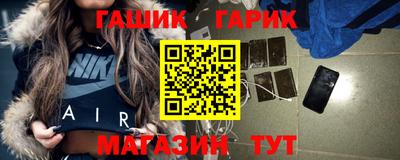 дистиллят марихуана Севастополь