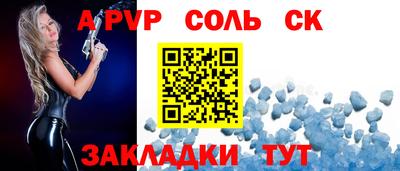 кокаин колумбия Сланцы