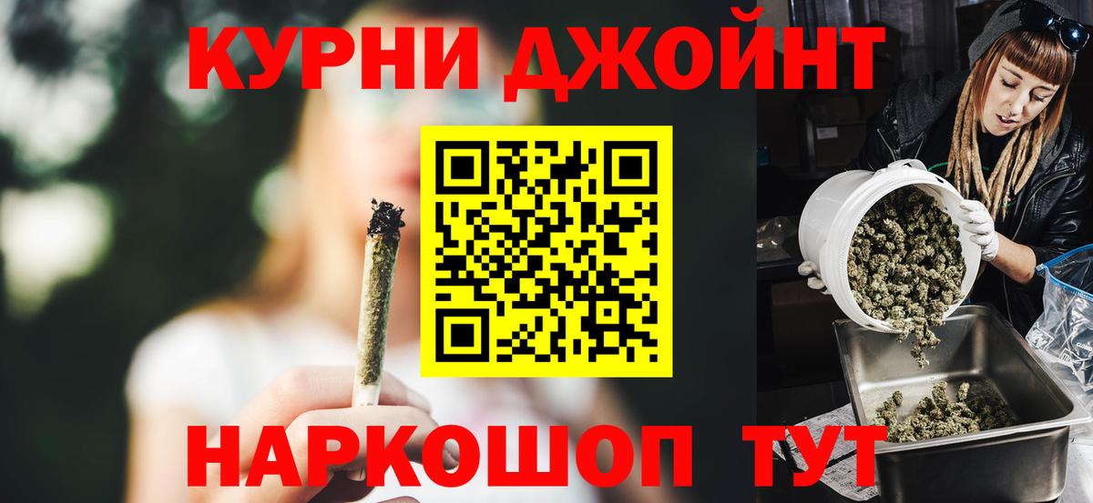 Конопля White Widow Петрозаводск